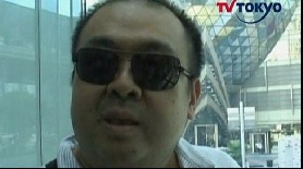 Kim Jeong-Nam