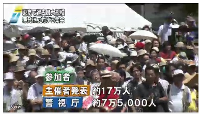 20120716_NHK_2